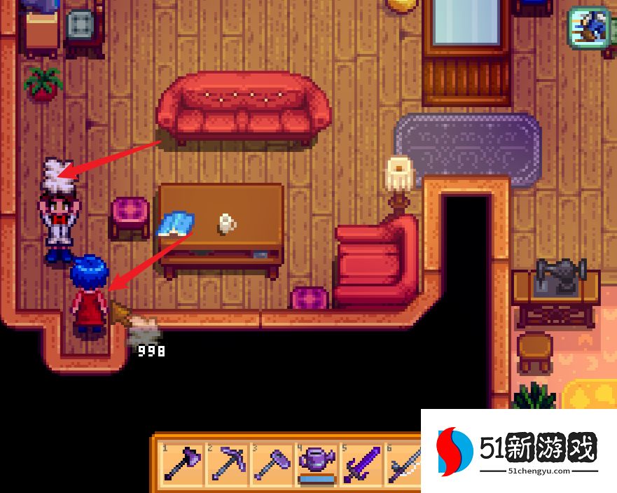 星露谷物语怎么和艾米丽求婚