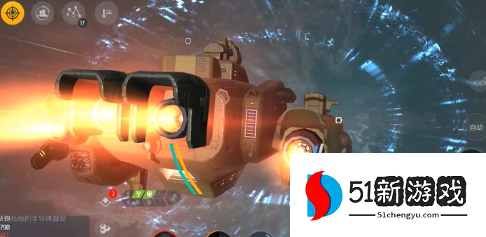 第二银河斯瓦罗斯共和国如何加点