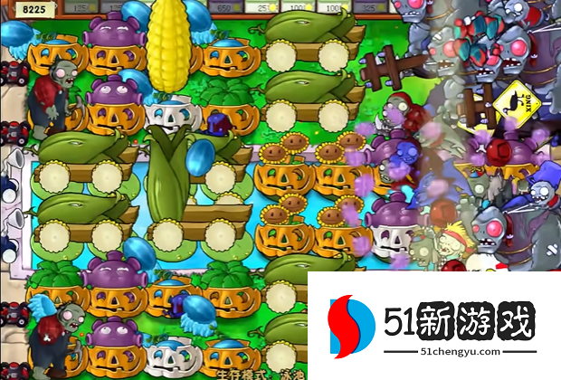 植物大战僵尸无尽模式怎么过的