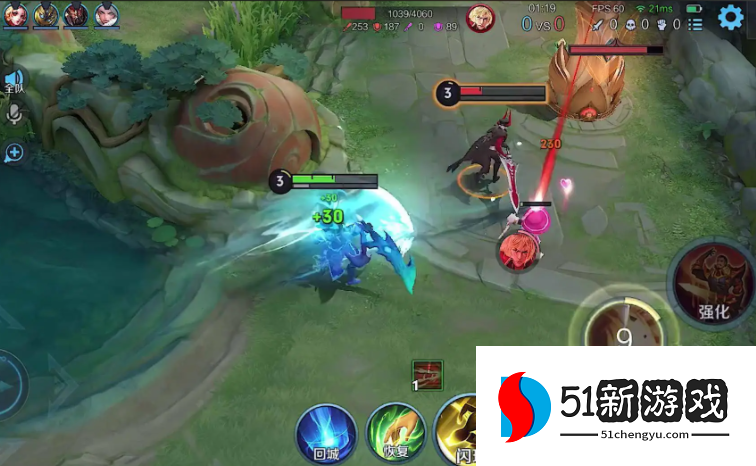 王者荣耀曹操低分打野怎么出装