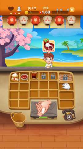 点心大厨2 1.0.1 安卓版