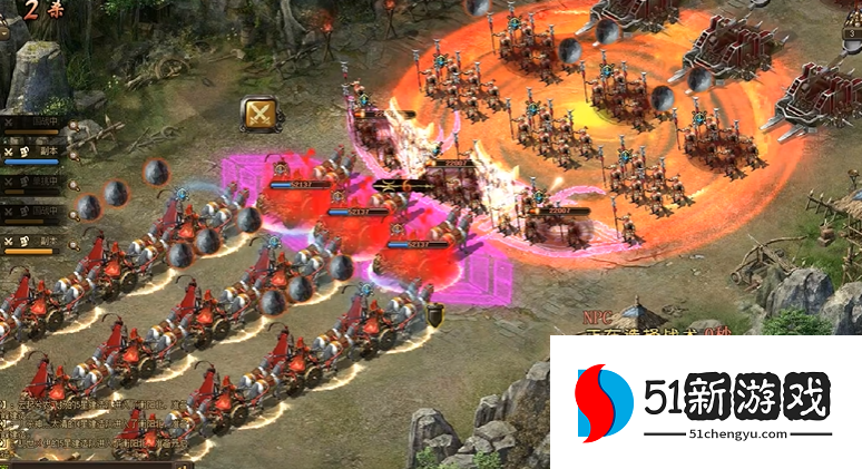 攻城掠地五珍是什么