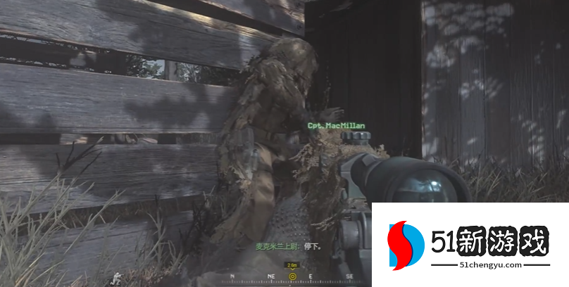 使命召唤4扎卡耶夫怎么打