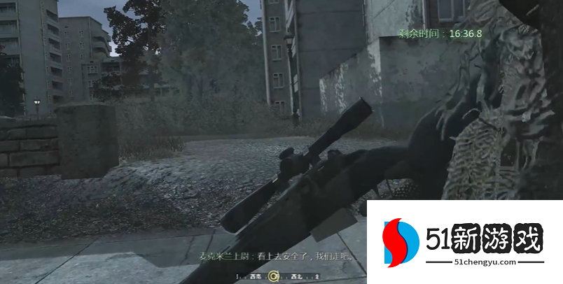 使命召唤4扎卡耶夫怎么打 使命召唤4扎卡耶夫怎么打