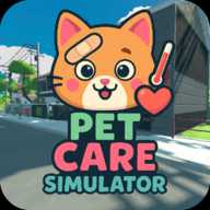 宠物护理模拟器 1.0.1 安卓版