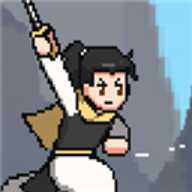 仙剑无间 1.0 安卓版