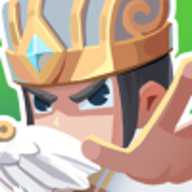 主公请落子 1.0 安卓版