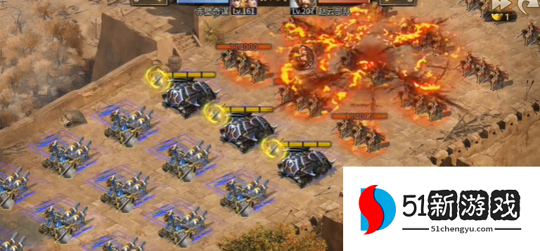 攻城掠地赵云207级怎么过