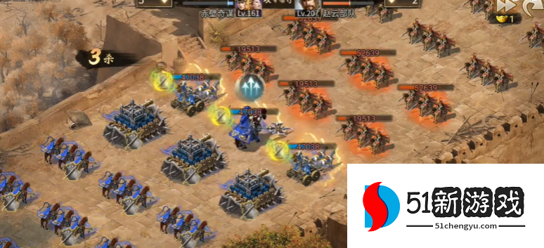 攻城掠地赵云207级怎么过