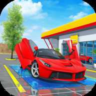 洗车经理模拟器 0.1 手机版