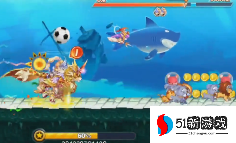 天天酷跑雅典娜和维纳斯哪个好