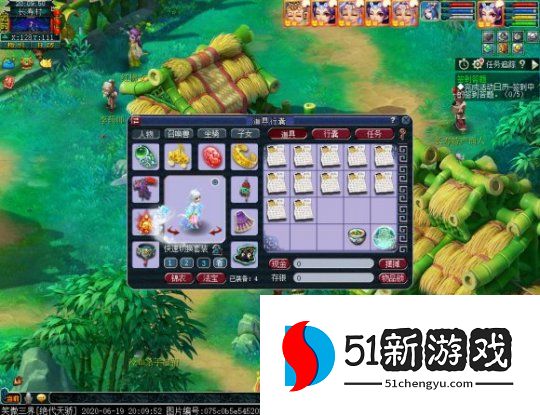 梦幻西游60级如何赚钱