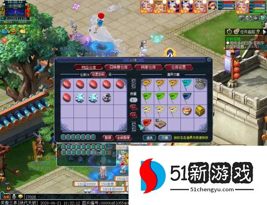 梦幻西游60级如何赚钱