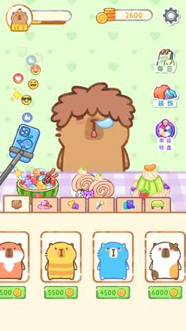 网红吃播真实模拟 1.0.2 安卓版