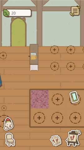 奶茶的故事 v0.2.13 安卓版