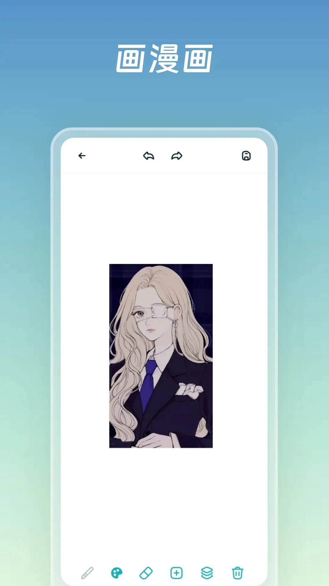 嘶哩嘶哩官网入口正版