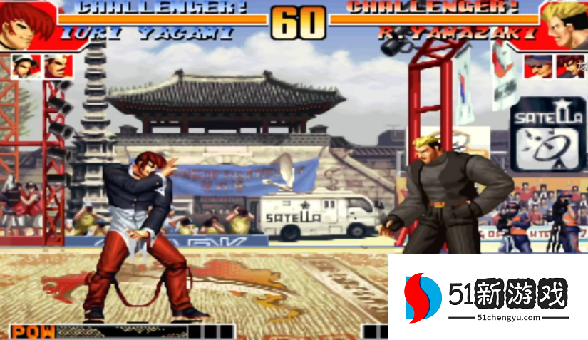 拳皇97龙二怎么跑抓