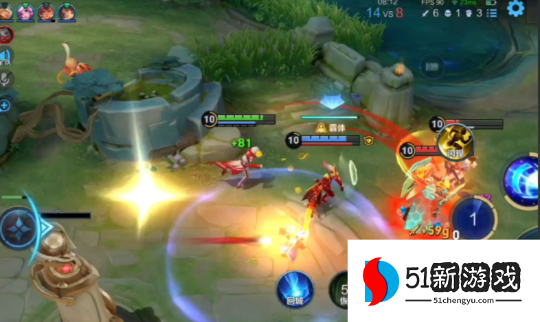 王者荣耀诸葛亮如何搭配持续输出的出装