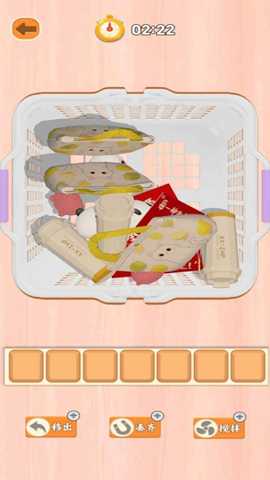 消消杂货铺 1.0.1 安卓版