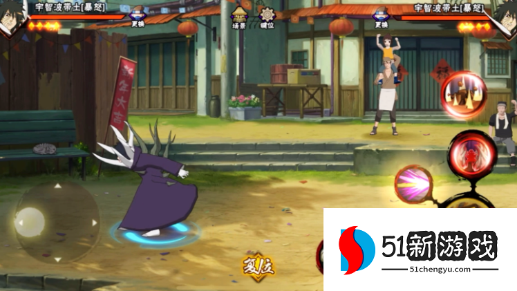 火影忍者手游暴走带土怎么打