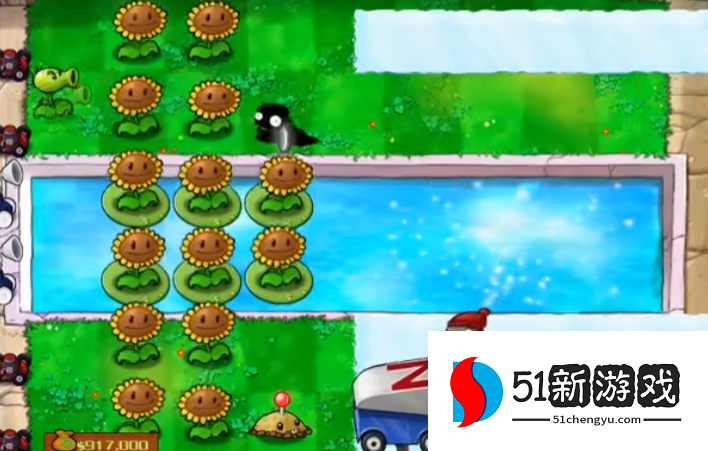 植物大战僵尸全面冻结怎么玩