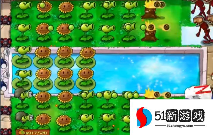 植物大战僵尸全面冻结怎么玩 植物大战僵尸全面冻结怎么玩