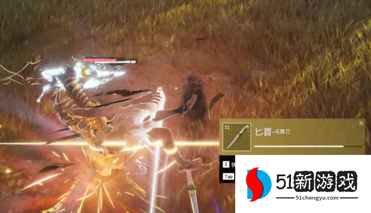 永劫无间匕首怎么用