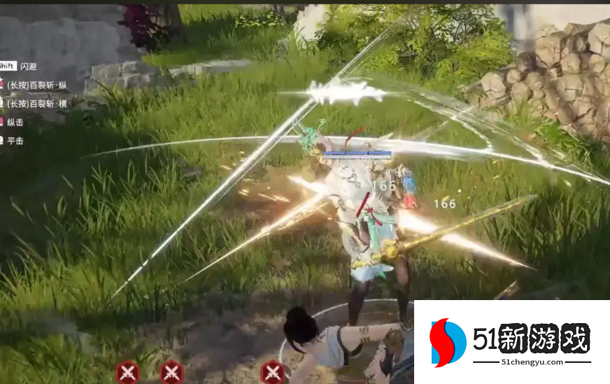 永劫无间什么武器单挑厉害 永劫无间什么武器单挑厉害