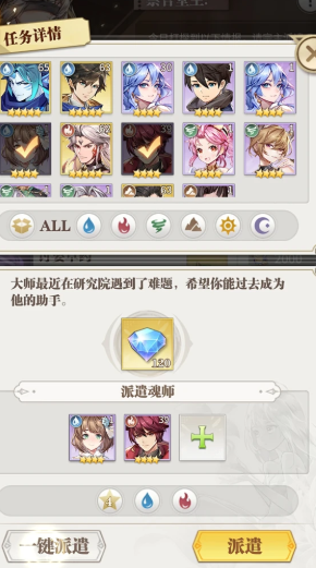 斗罗大陆武魂觉醒功勋怎么获得