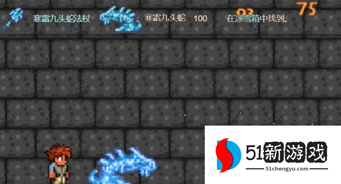 泰拉瑞亚八大禁器如何获得