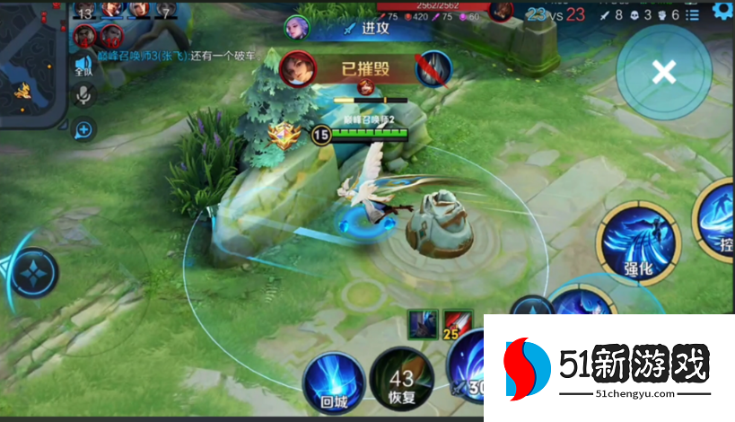 王者荣耀云中君后期怎么出装