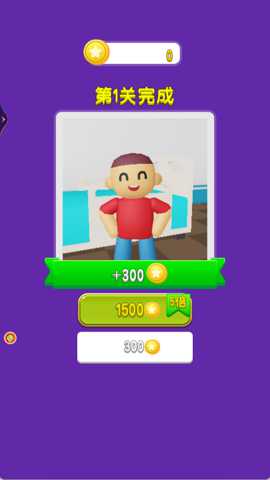 病患逃离像素医院 4.8.12 安卓版