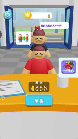 病患逃离像素医院 4.8.12 安卓版