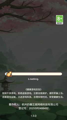 玩转连歌词 1.0 安卓版