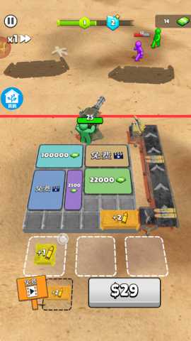 大咖冲呀 1.1 手机版