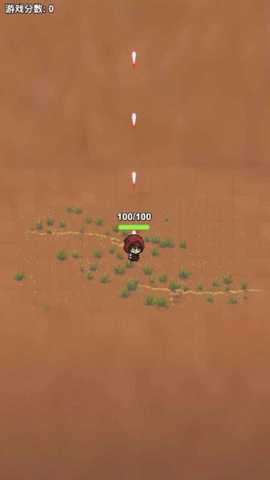 射击我更准 1.0.1 安卓版