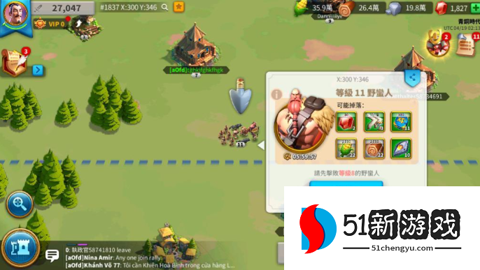 万国觉醒怎么找王后