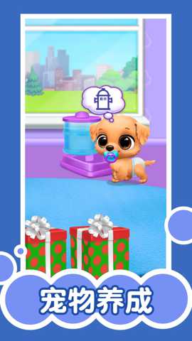 猫咪生活日记 1.0.0 安卓版