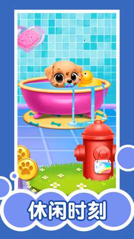 猫咪生活日记 1.0.0 安卓版