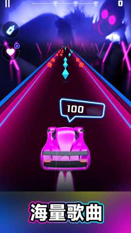 音速飞车 300.1.0 安卓版