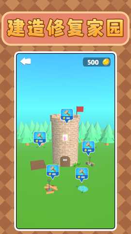 狭路相逢狙击手 2.0.0 安卓版