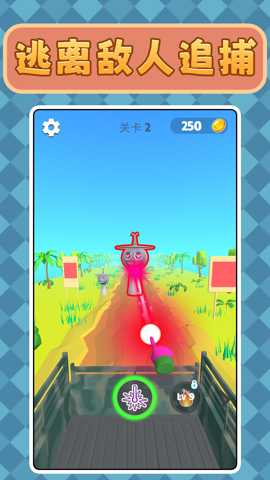 狭路相逢狙击手 2.0.0 安卓版