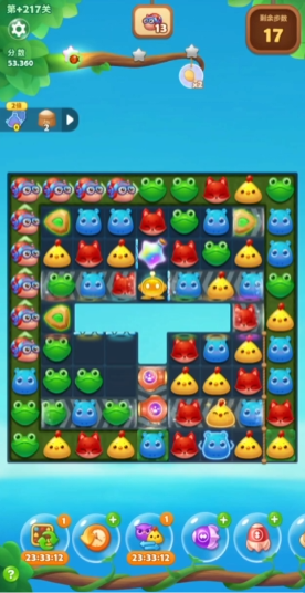 开心消消乐隐藏关217关怎么过 开心消消乐隐藏关217关怎么过