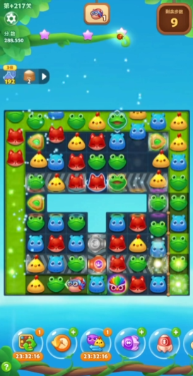 开心消消乐隐藏关217关怎么过 开心消消乐隐藏关217关怎么过