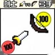 武器吞噬史 1.0 安卓版