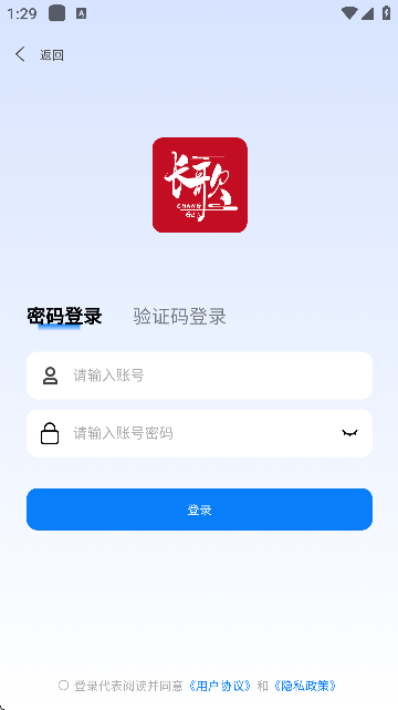 长歌小说2026最新版