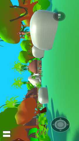 独居荒原 1.0 安卓版