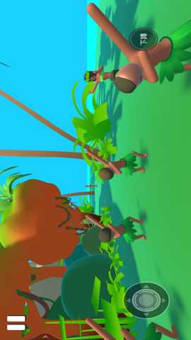 独居荒原 1.0 安卓版