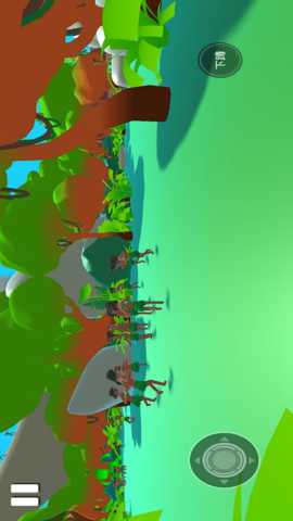 独居荒原 1.0 安卓版