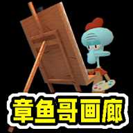 逃离校区 1.0.2 安卓版